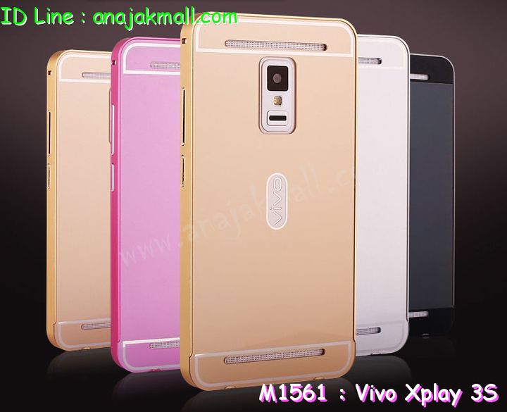 เคสหนัง Vivo Xplay 3S,เคสไดอารี่ Vivo Xplay 3S,เคสฝาพับ Vivo Xplay 3S,เคสพิมพ์ลายการ์ตูนแม่มดน้อย Vivo Xplay 3S,เคสซิลิโคน Vivo Xplay 3S,เคสสกรีนพิมพ์ลาย Vivo Xplay 3S,เคสหนังไดอารี่ Vivo Xplay 3S,เคสการ์ตูน Vivo Xplay 3S,เคสอลูมิเนียม Vivo Xplay 3S,เคสประดับ Vivo Xplay 3S,เคสยาง Vivo Xplay 3S,กรอบอลูมิเนียม Vivo Xplay 3S,เคสกรอบโลหะ Vivo Xplay 3S,เคสปิดหน้า Vivo Xplay 3S,เคสยางตัวการ์ตูน Vivo Xplay 3S,กรอบอลูมิเนียมวีโว่ Xplay 3S,เคสปิดหน้าโชว์จอ Vivo Xplay 3S,เคสโชว์เบอร์ลายการ์ตูน Vivo Xplay 3S,เคสหนังโชว์เบอร์ Vivo Xplay 3S,เคสฝาพับโชว์หน้าจอ Vivo Xplay 3S